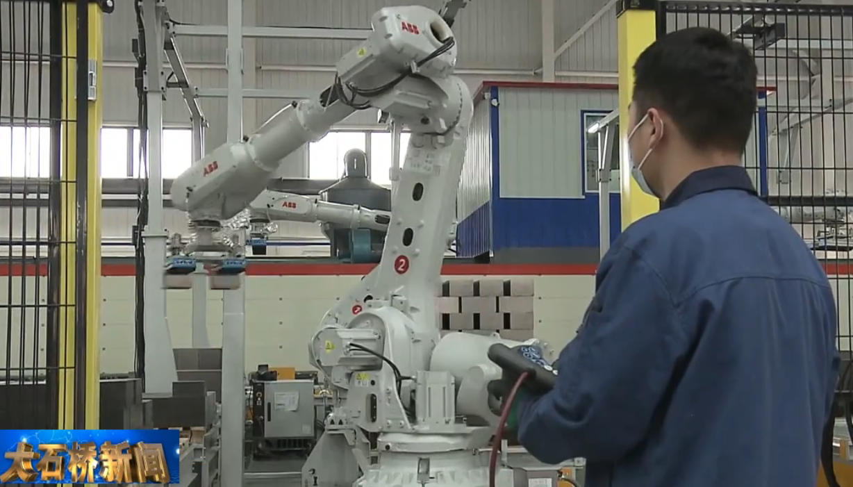 让电价“降下来” 让企业“跑起来” 大石...