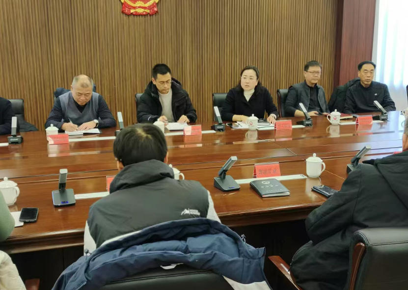 鞍山市工信局组织召开菱镁行业产能置换项目...